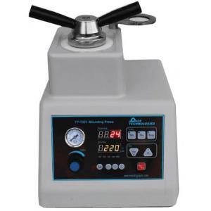HonPRESS-5000型 全自動水冷金相試樣鑲嵌機（25mm、30mm、40...