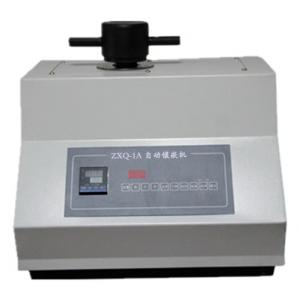 ZXQ-1A型 單工位自動金相巖相試樣鑲嵌機（22mm、30mm、40mm、45...