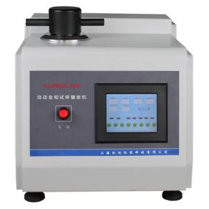 HonPRESS-2000A型 單工位水冷全自動金相試樣鑲嵌機（22mm、30m...
