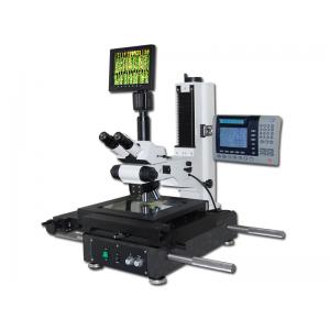 HICM-1000型 三目正置大型工業(yè)測(cè)量顯微鏡【透射照明、偏光/明場(chǎng)/暗場(chǎng)觀(guān)察...