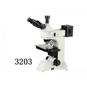 HCJXL-3203型 三目正置明場(chǎng)反射金相顯微鏡【柯拉照明、明場(chǎng)/反射觀(guān)察】