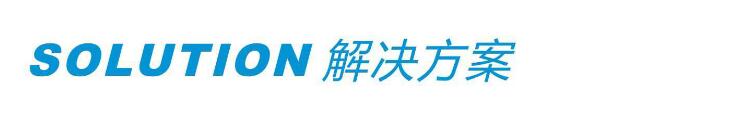 【技術(shù)交流】軸承鋼/彈簧鋼/合金鋼-金相解決方案【Lamplan Herseus Kulzer 賀利氏古莎】